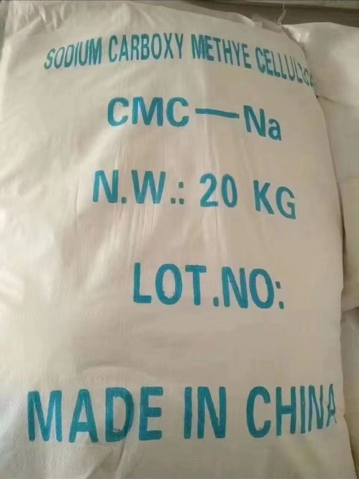 CMC-Na 20kg 袋